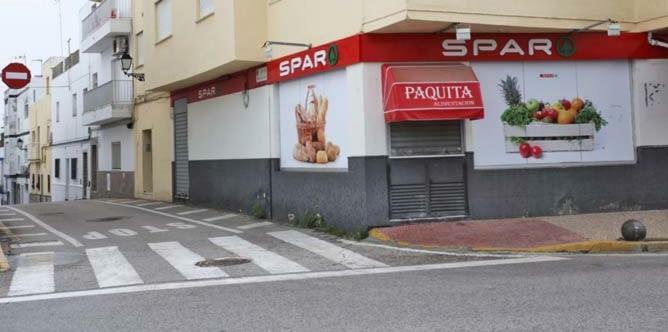 Conil Calle Trafalgar Centro Solo Familias Y Parejas Conil De La Frontera Εξωτερικό φωτογραφία